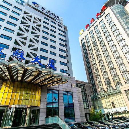 Beijing Jiangsu Plaza Hotel Exterior foto