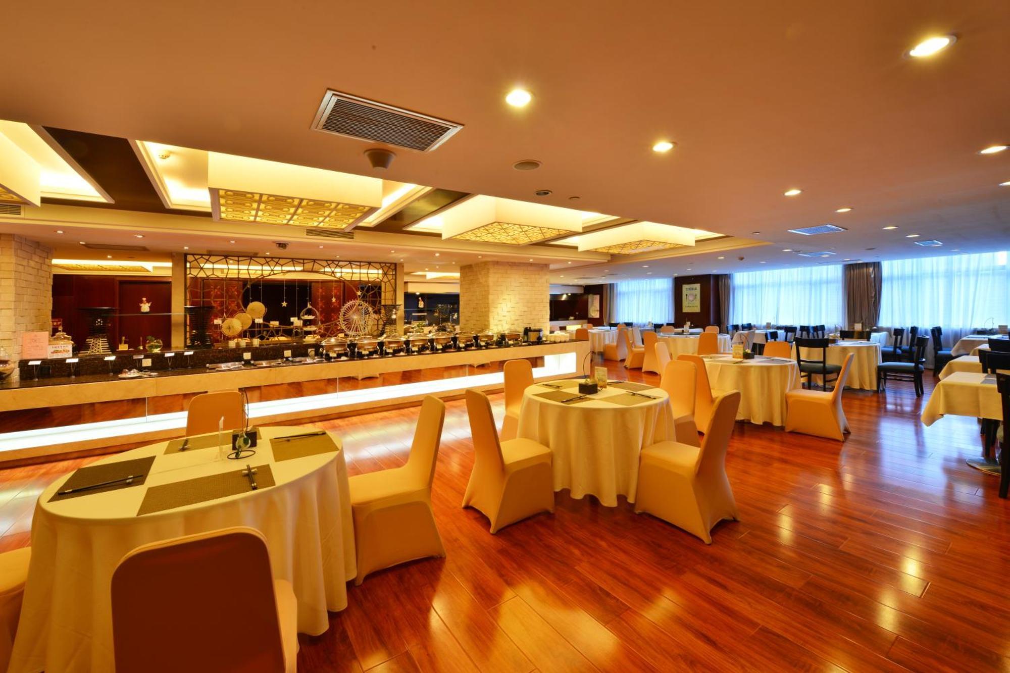 Beijing Jiangsu Plaza Hotel Exterior foto
