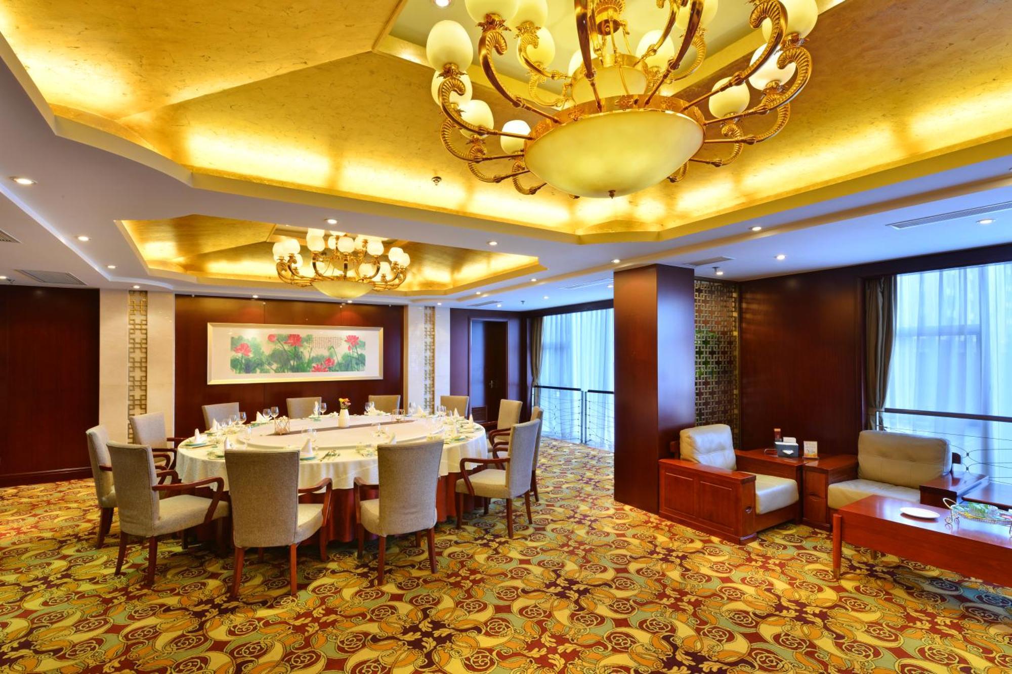 Beijing Jiangsu Plaza Hotel Exterior foto