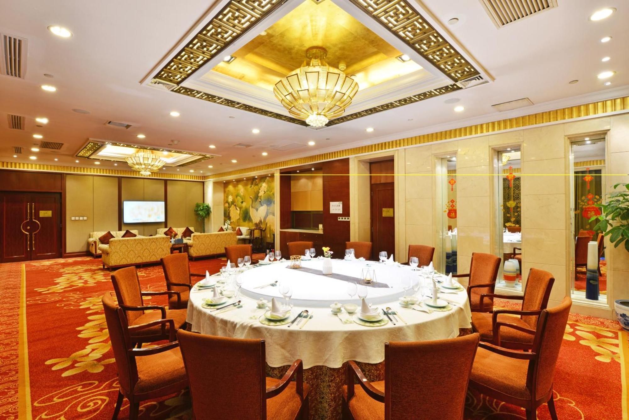 Beijing Jiangsu Plaza Hotel Exterior foto