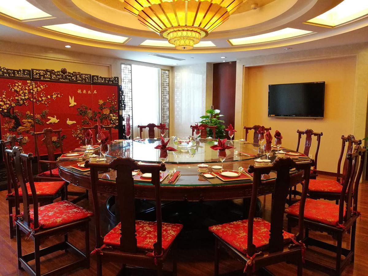 Beijing Jiangsu Plaza Hotel Exterior foto